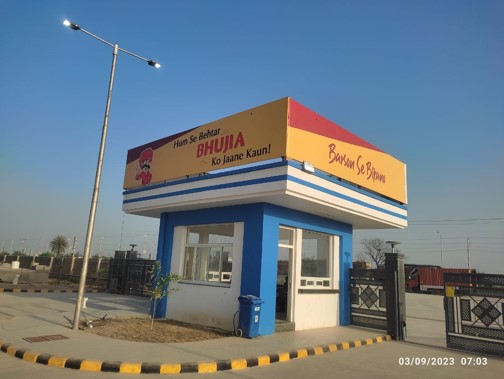 Bikano Jewar Plant 20