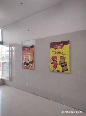 Bikano Jewar Plant 22