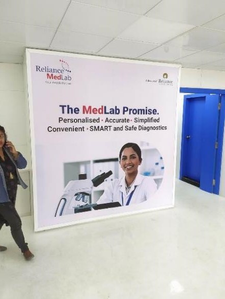 Reliance Lab Guwahati 27