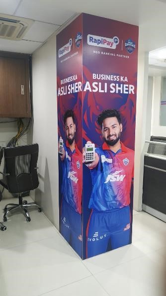 Rapipay Hyderabad office 68