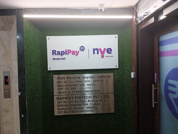 Rapipay Patna office 75